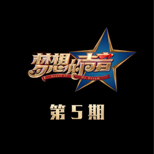 国内粉嫩极品主播在线观看视频
