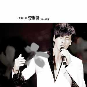 国内粉嫩极品主播在线观看视频
