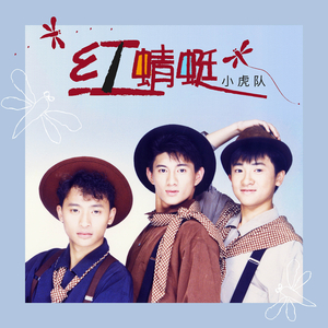 国内粉嫩极品主播在线观看视频
