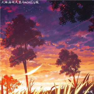 国内粉嫩极品主播在线观看视频
