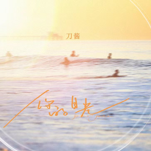 国内粉嫩极品主播在线观看视频
