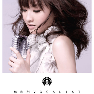 国内粉嫩极品主播在线观看视频
