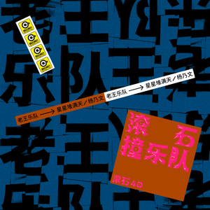 国内粉嫩极品主播在线观看视频
