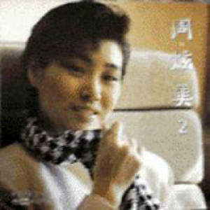 国内粉嫩极品主播在线观看视频
