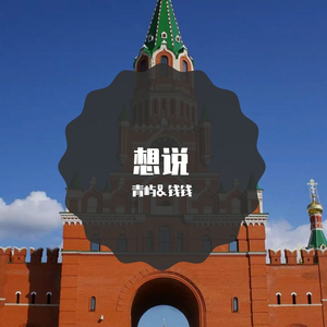 国内粉嫩极品主播在线观看视频
