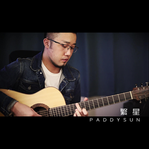 国内粉嫩极品主播在线观看视频
