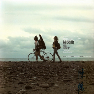 国内粉嫩极品主播在线观看视频
